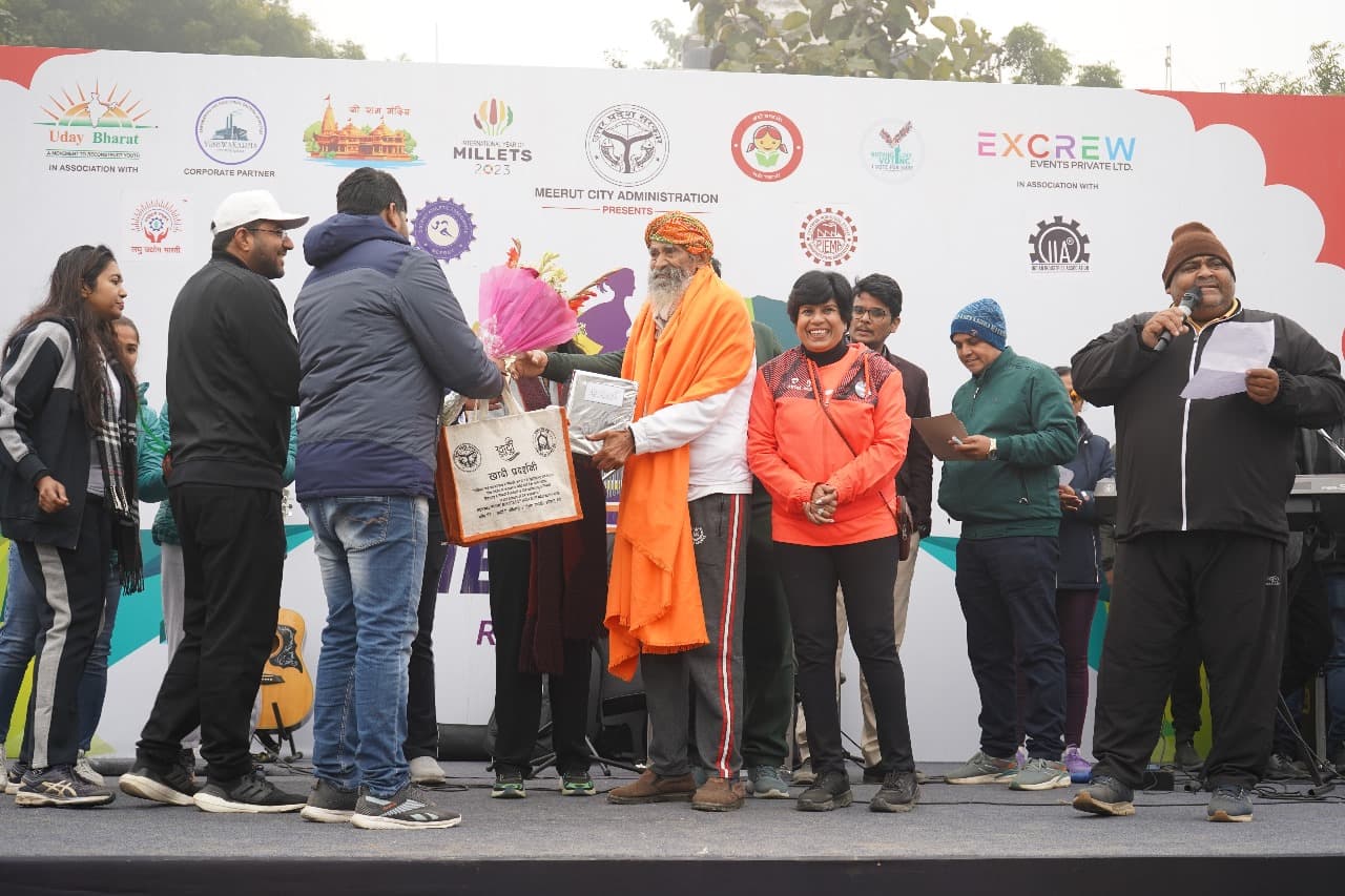 Cheif Guest Ceremony